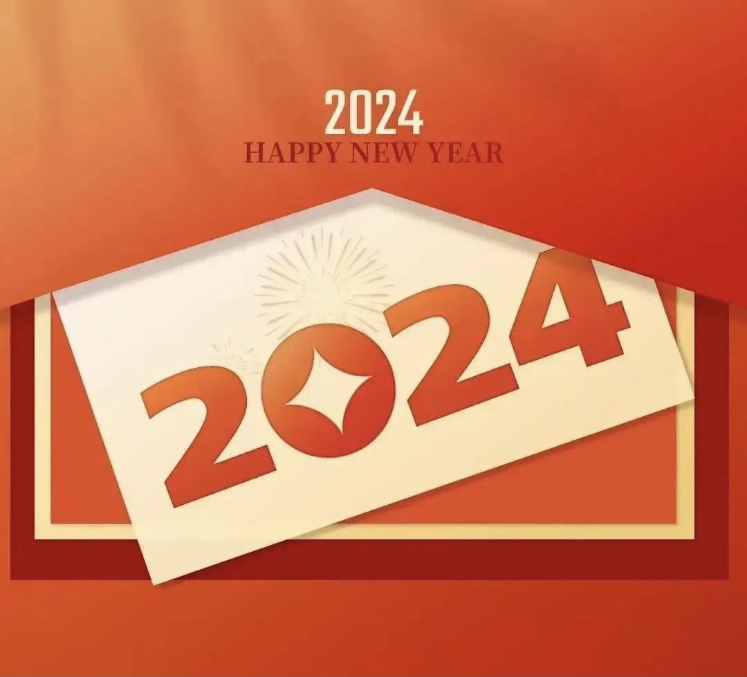 微信图片_20240102172510.jpg