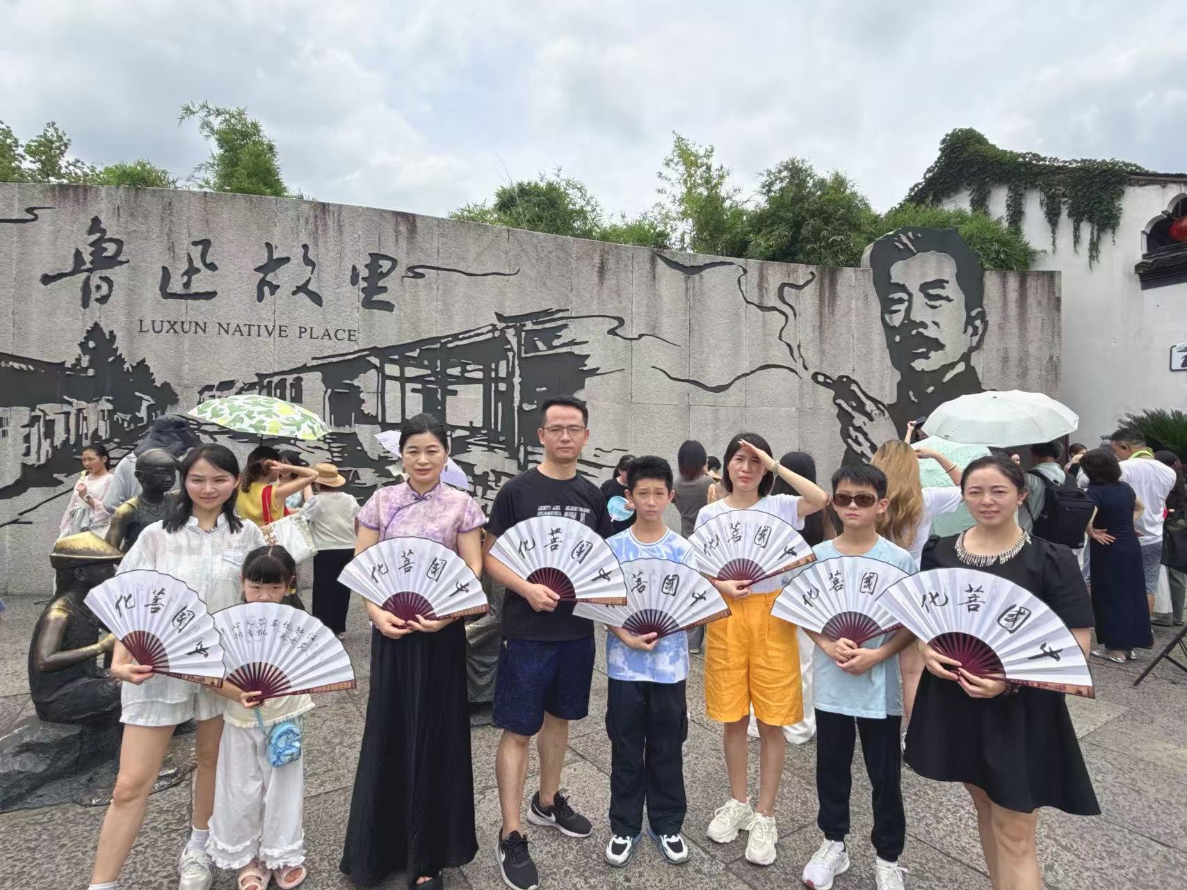 微信图片_20250721164911.jpg