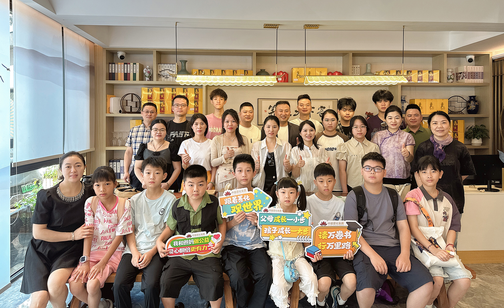 微信图片_20250721164906.jpg