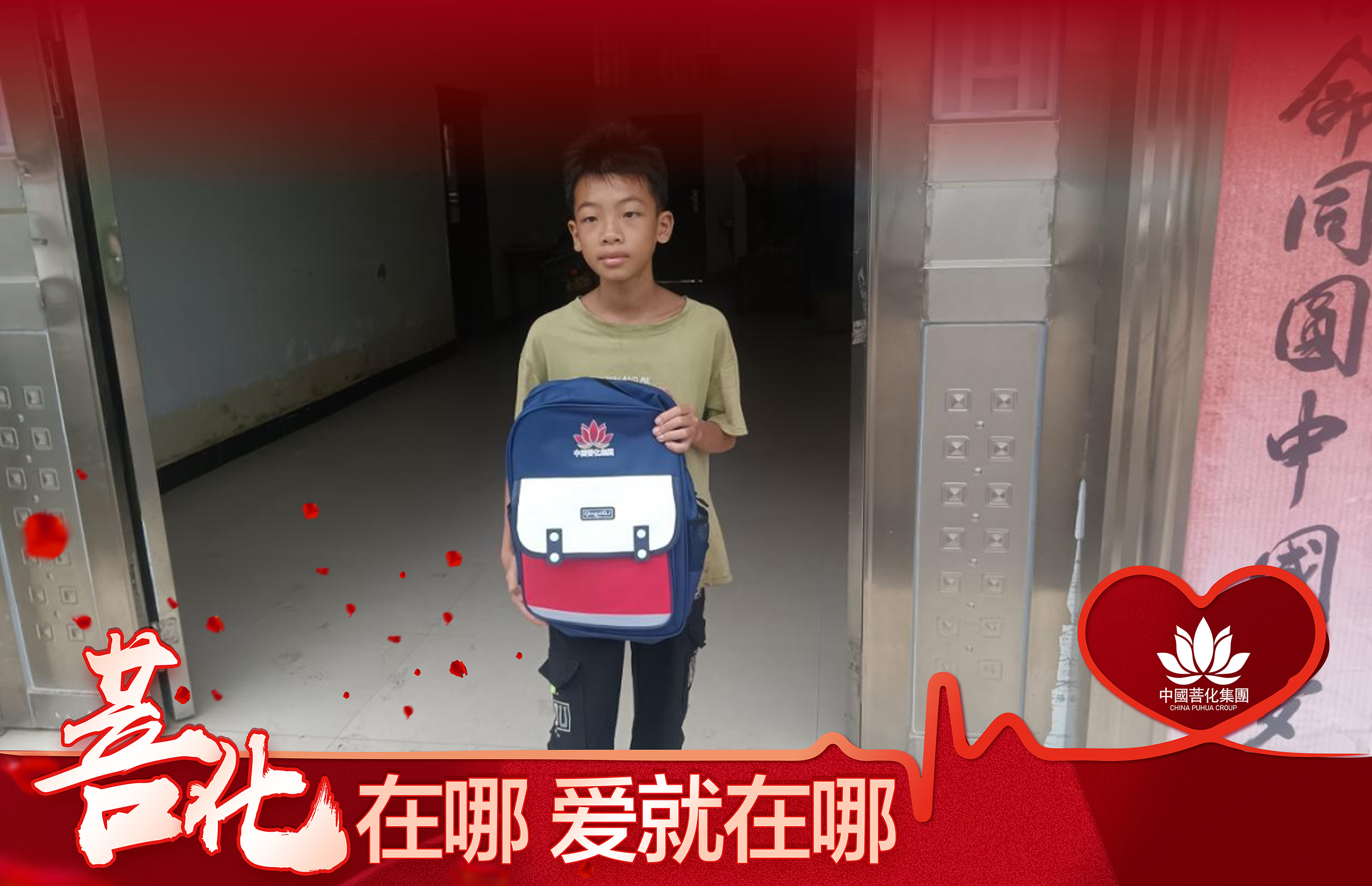 视频框.jpg