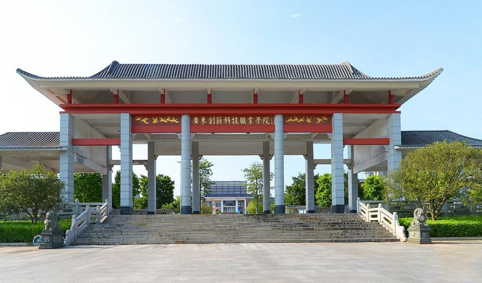 微信图片_20240323153418.jpg