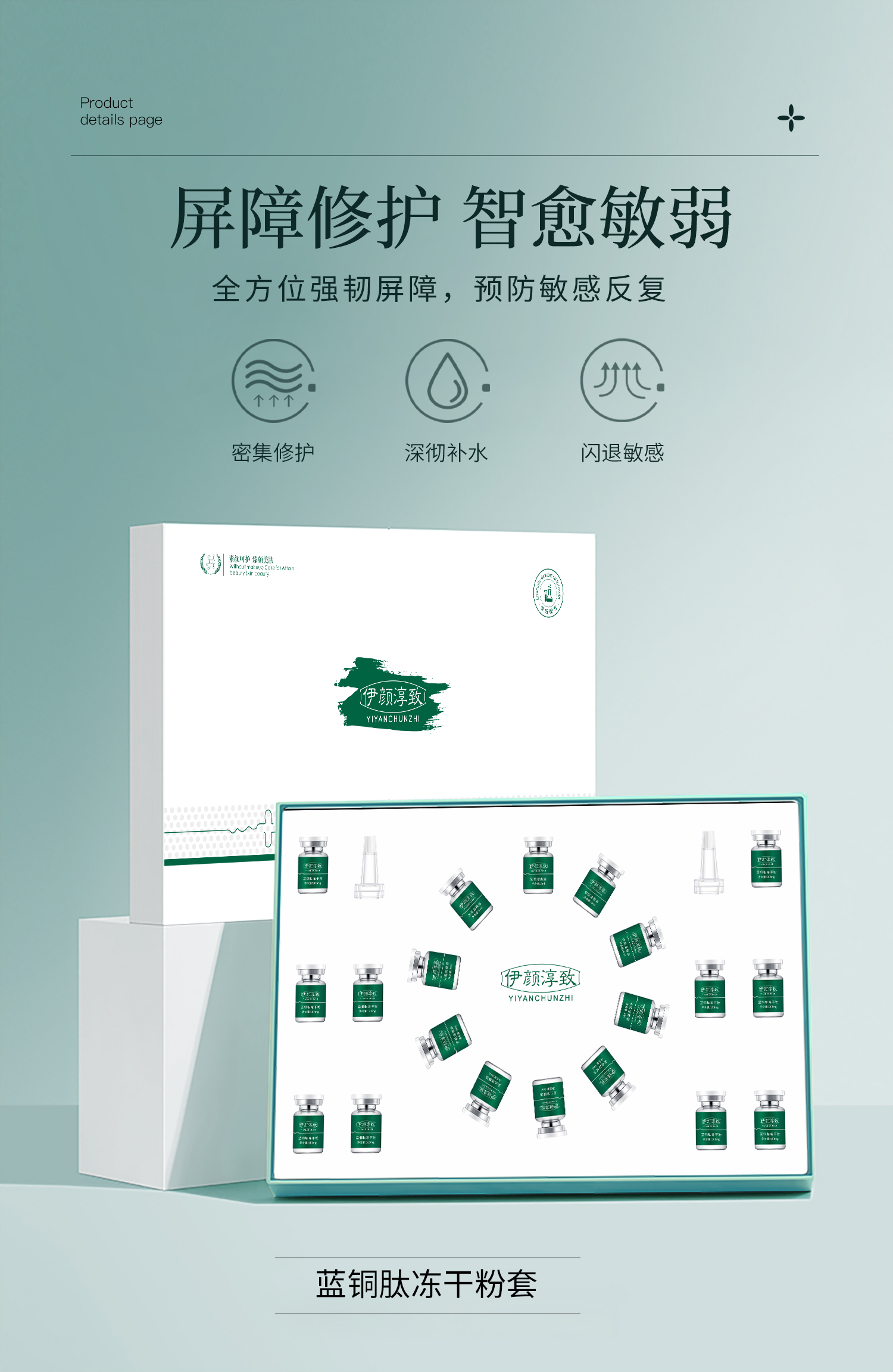 微信图片_20240522144624.jpg
